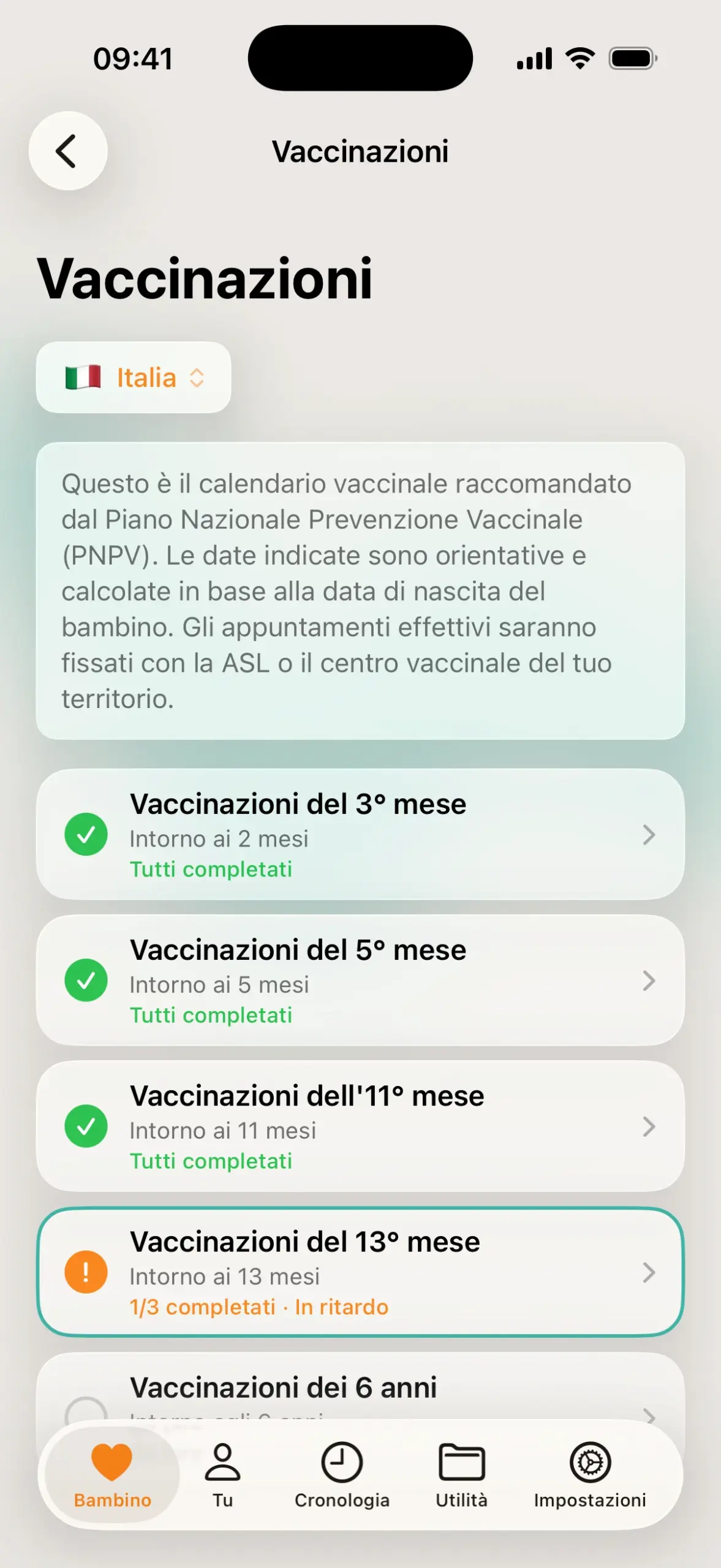 screen_vaccine_list-scaled